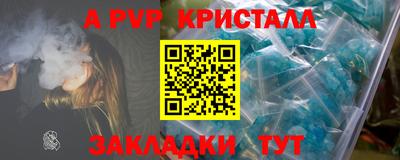 СК Бугуруслан