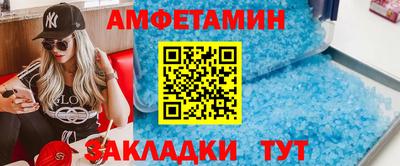 синтетический гашиш Гай