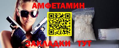 СК Бугуруслан