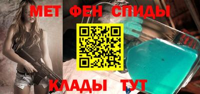 mdpv Гагарин