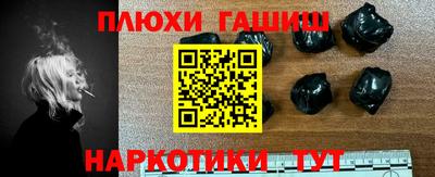 винт Бузулук