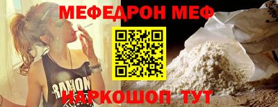 синтетический гашиш Гай