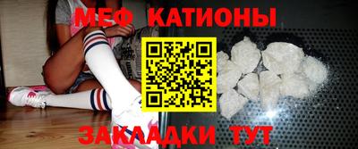 винт Бузулук