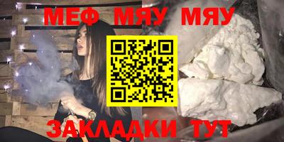 винт Бузулук