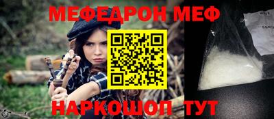 mdpv Гагарин