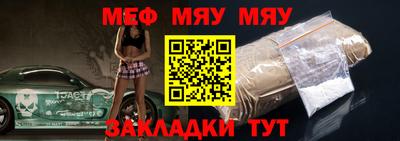 синтетический гашиш Гай