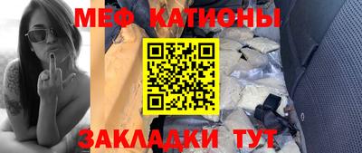 синтетический гашиш Будённовск